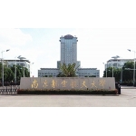 南京航空航天大學(xué)