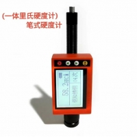 筆式硬度計(jì) BM180D/G/DL