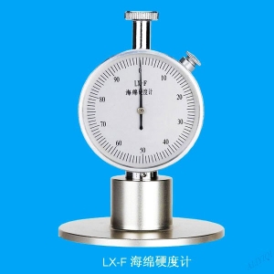 海綿硬度計(jì)LX-F型